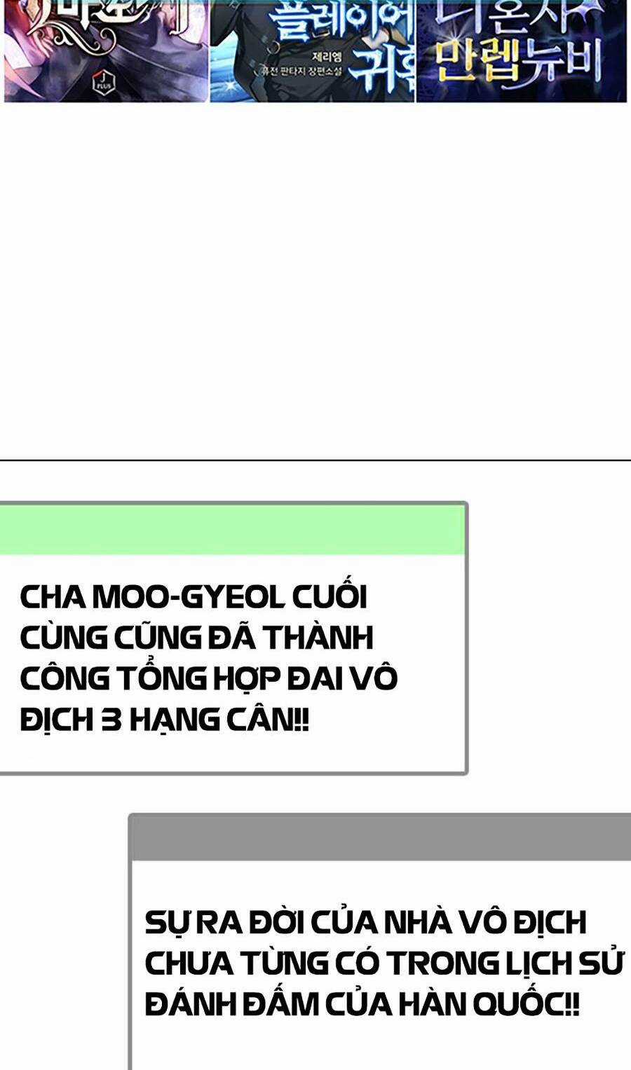 Loser Giỏi Võ - Chapter 51 - Trang 122