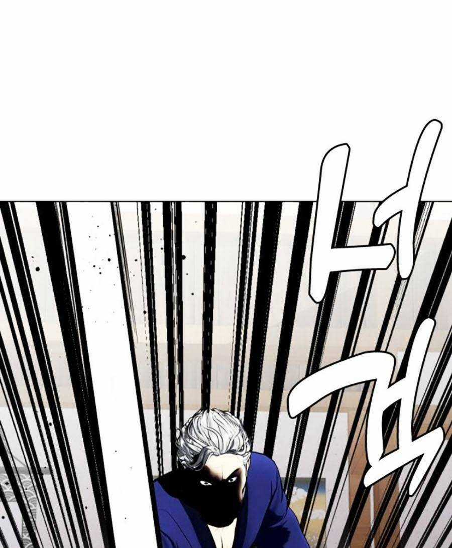 Loser Giỏi Võ - Chapter 51 - Trang 52