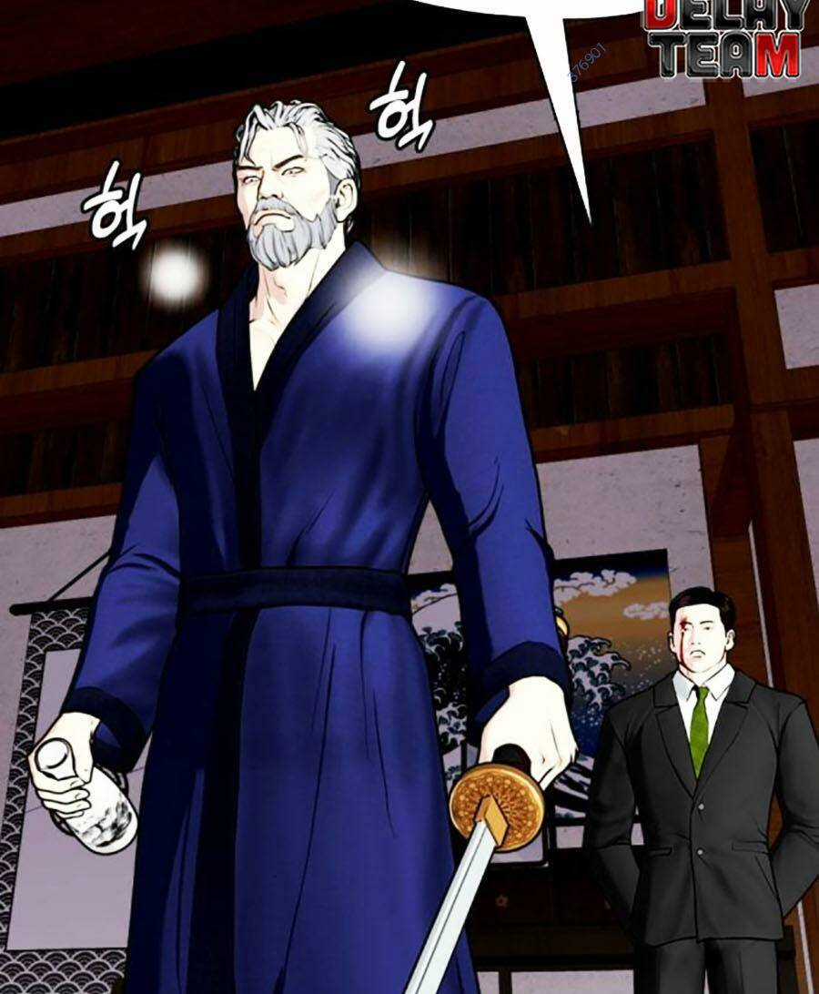 Loser Giỏi Võ - Chapter 51 - Trang 58