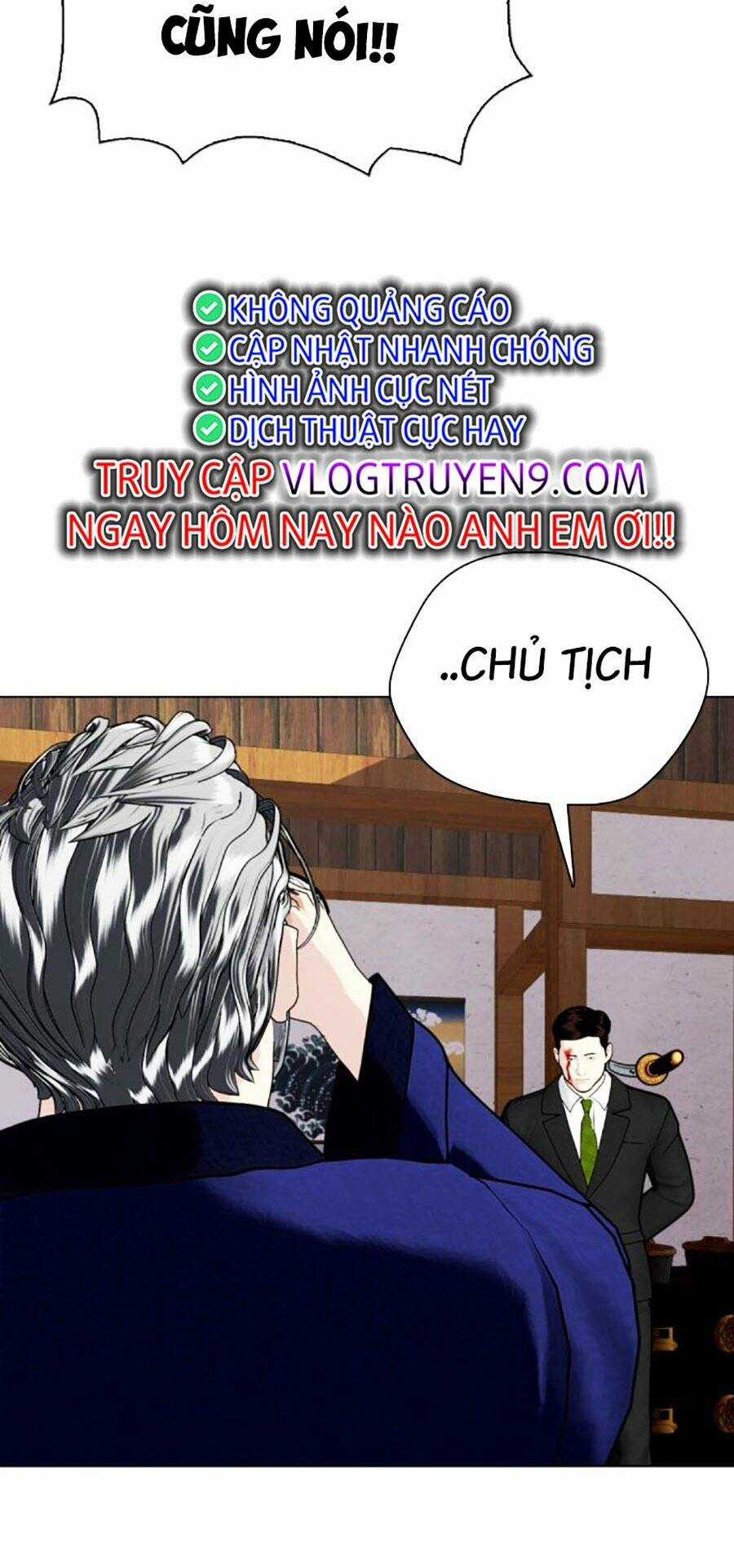 Loser Giỏi Võ - Chapter 51 - Trang 83