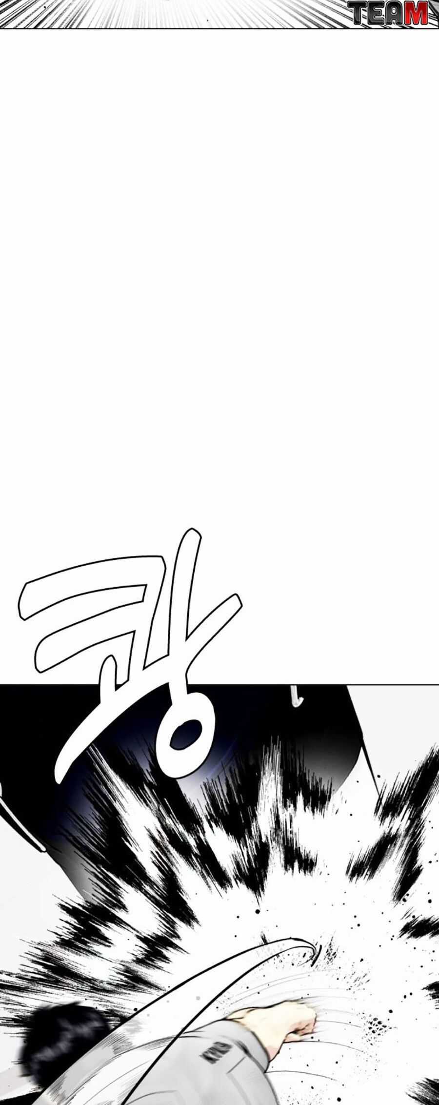 Loser Giỏi Võ - Chapter 52 - Trang 71