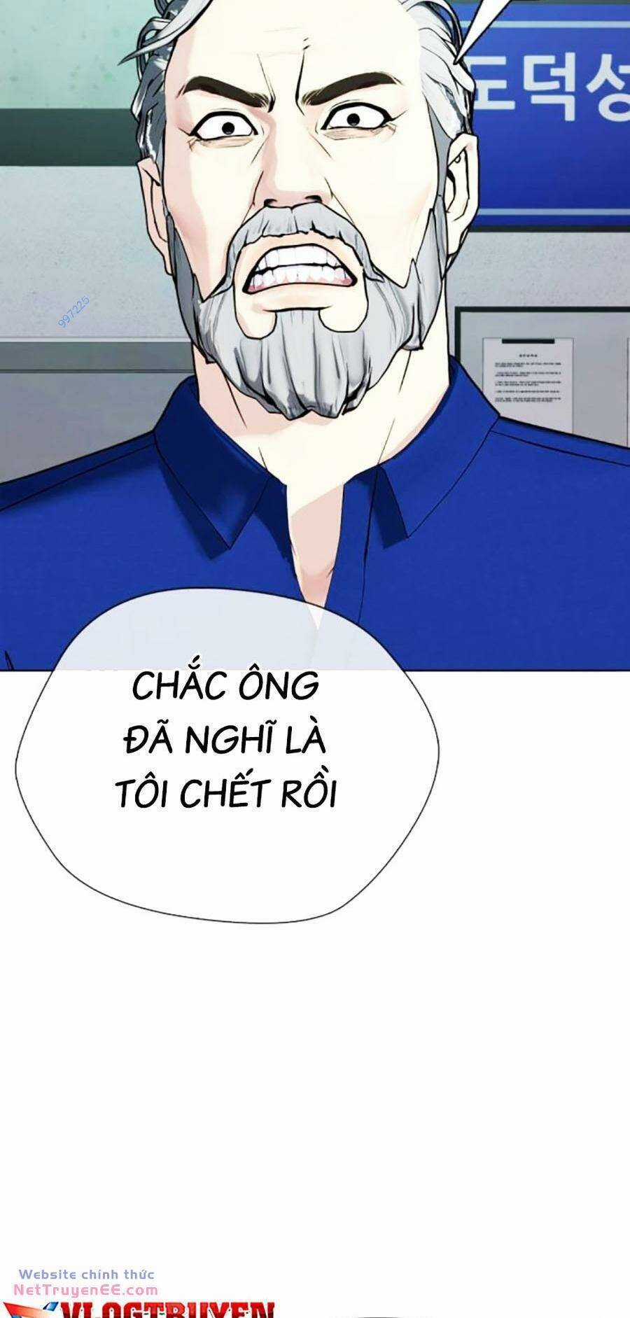 Loser Giỏi Võ - Chapter 58 - Trang 17