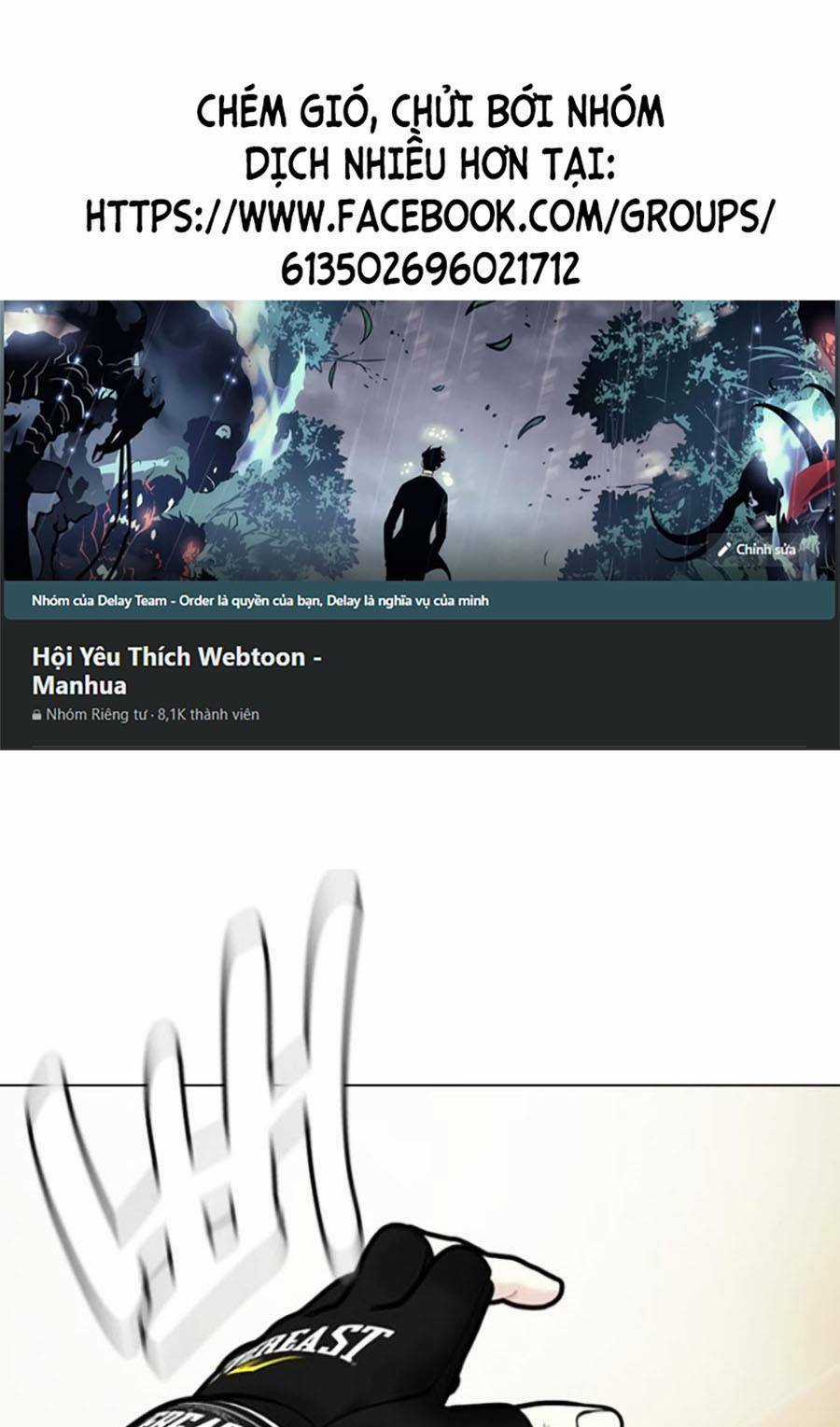 Loser Giỏi Võ - Chapter 6 - Trang 1