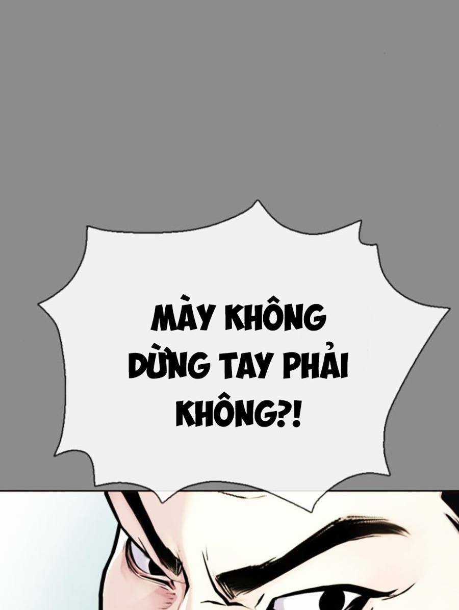 Loser Giỏi Võ - Chapter 6 - Trang 111