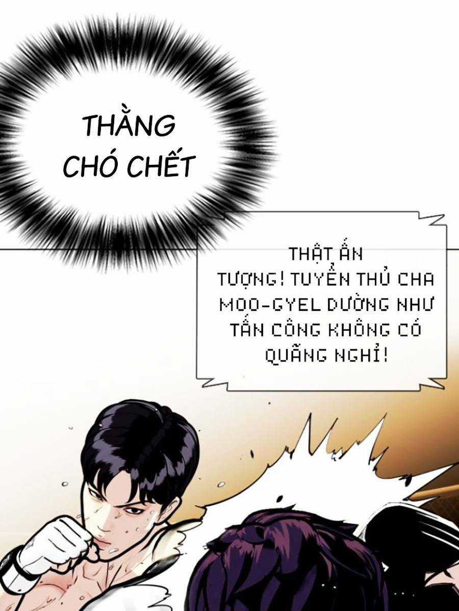 Loser Giỏi Võ - Chapter 6 - Trang 139