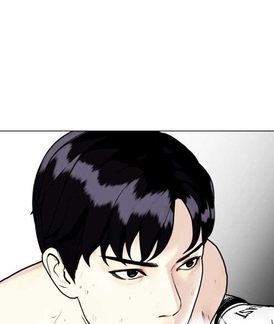 Loser Giỏi Võ - Chapter 6 - Trang 15