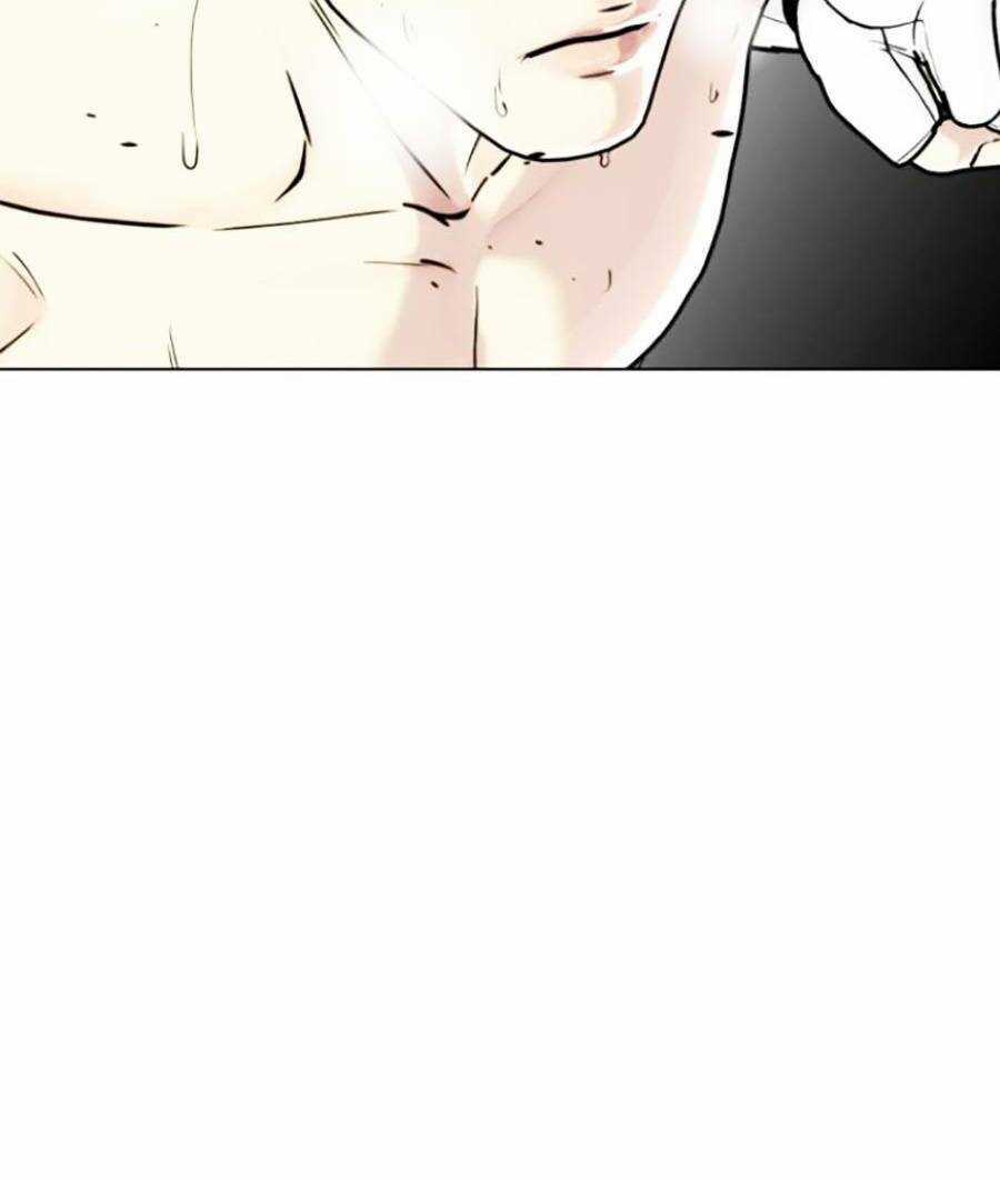 Loser Giỏi Võ - Chapter 6 - Trang 16