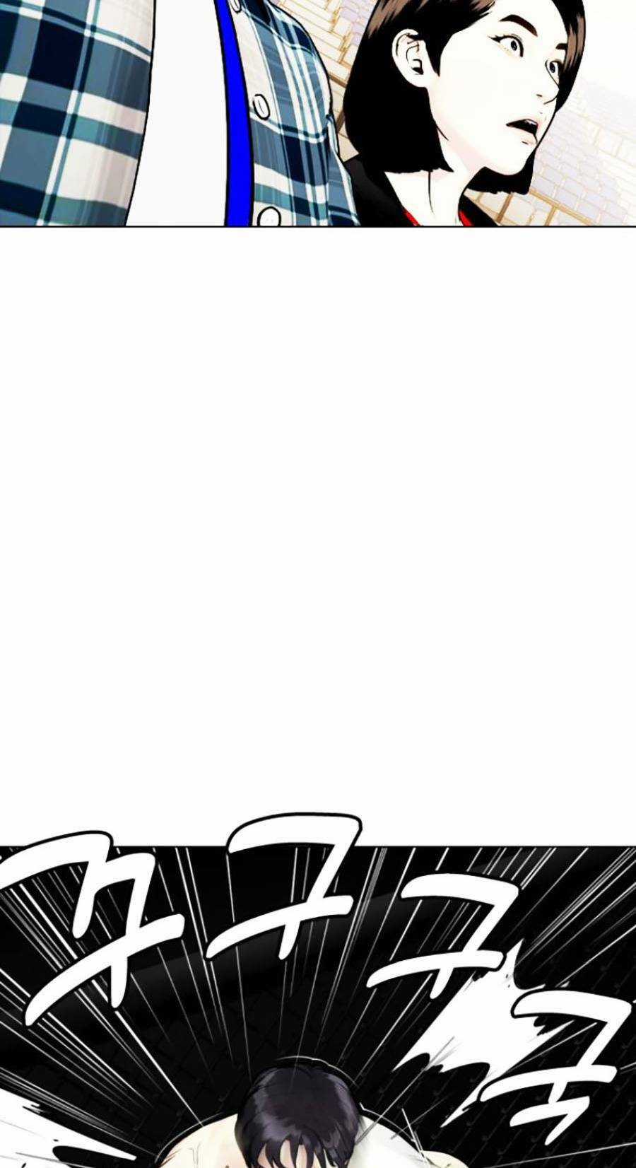 Loser Giỏi Võ - Chapter 6 - Trang 171