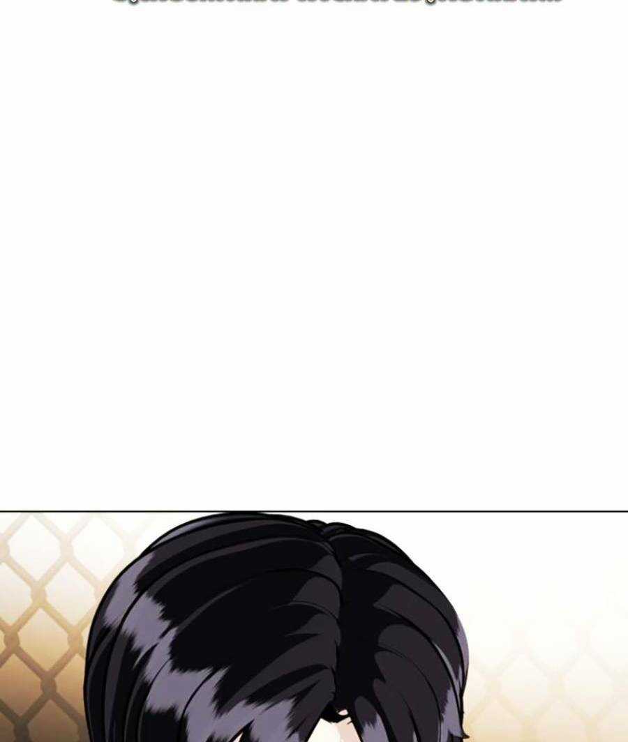 Loser Giỏi Võ - Chapter 6 - Trang 20