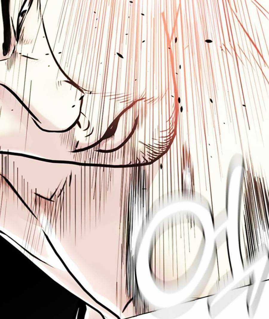 Loser Giỏi Võ - Chapter 6 - Trang 3