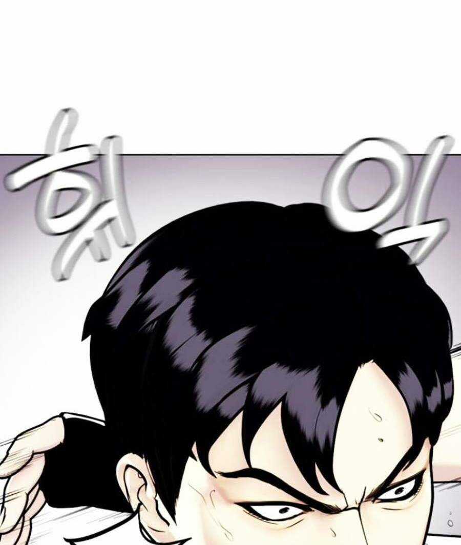 Loser Giỏi Võ - Chapter 6 - Trang 42