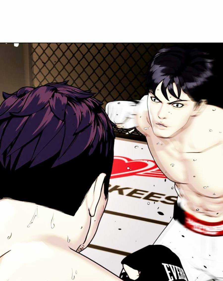 Loser Giỏi Võ - Chapter 6 - Trang 81