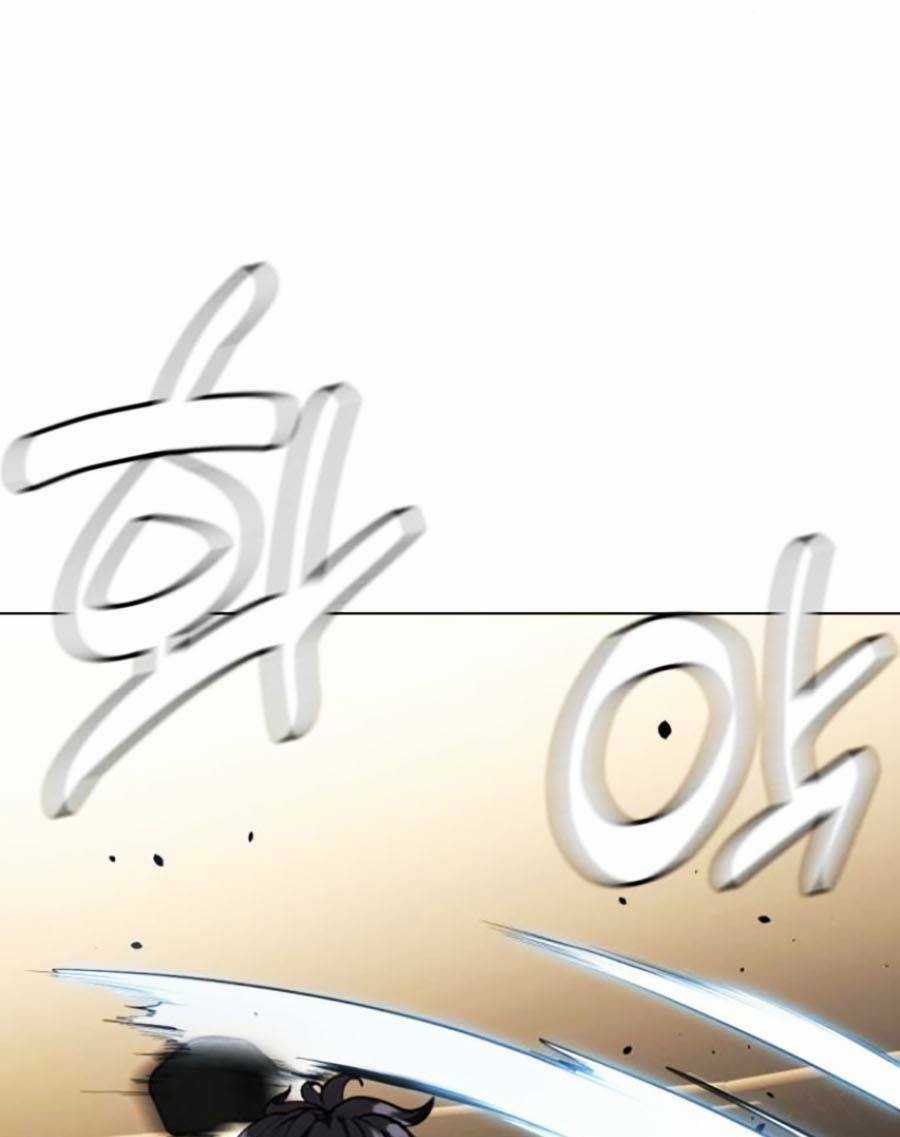 Loser Giỏi Võ - Chapter 6 - Trang 84