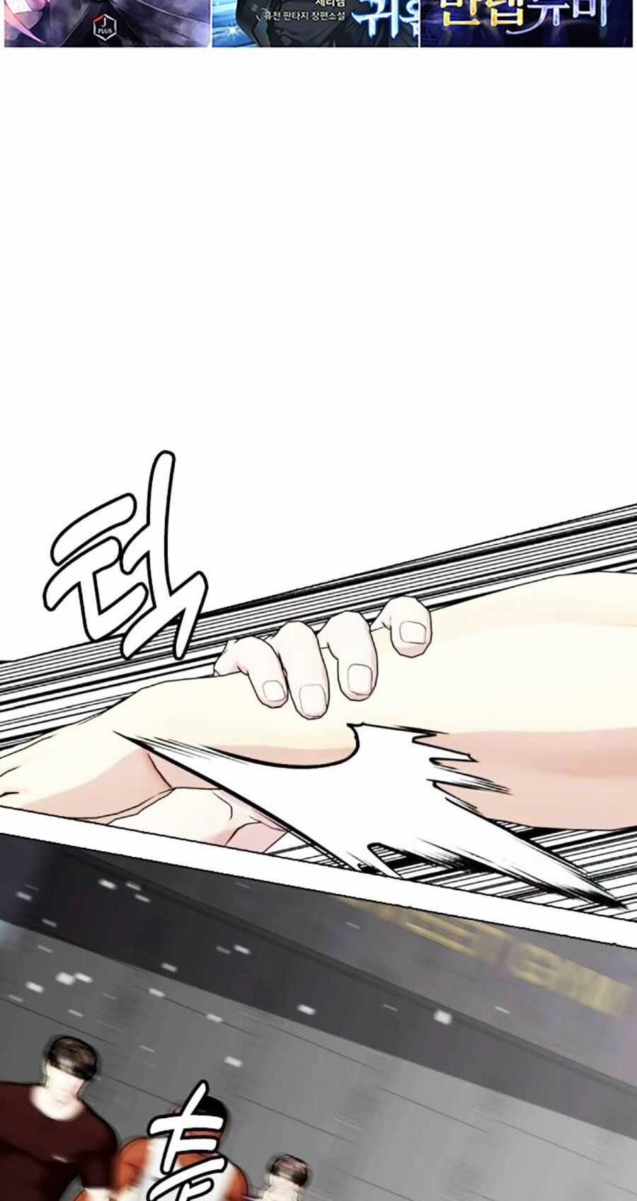 Loser Giỏi Võ - Chapter 62 - Trang 77