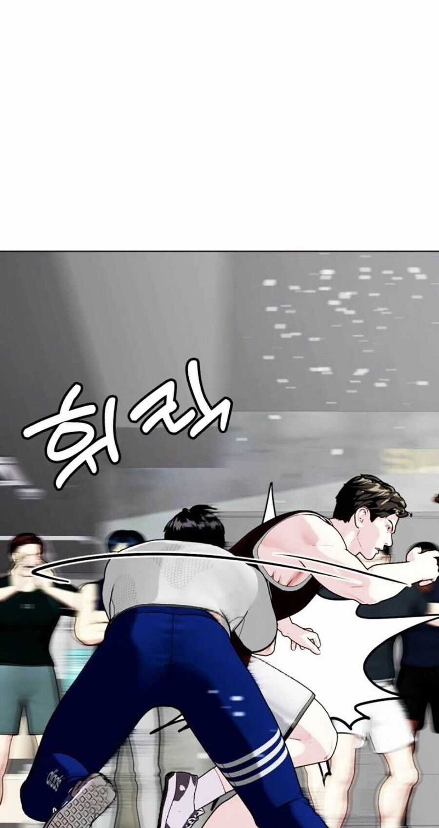 Loser Giỏi Võ - Chapter 62 - Trang 91