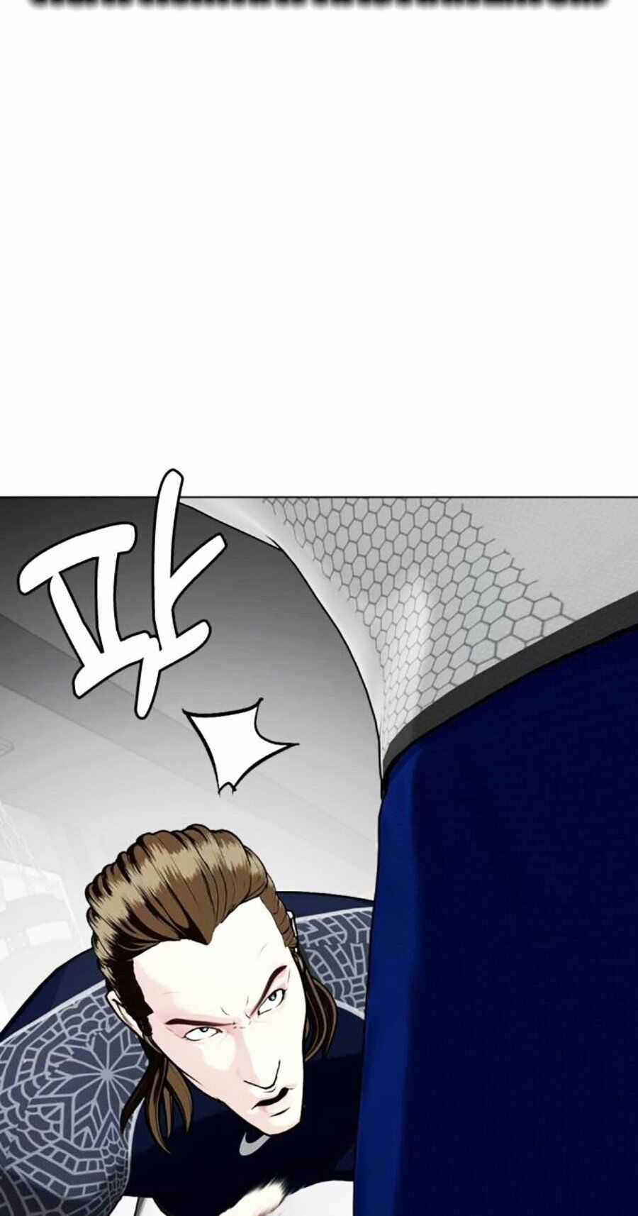 Loser Giỏi Võ - Chapter 63 - Trang 62