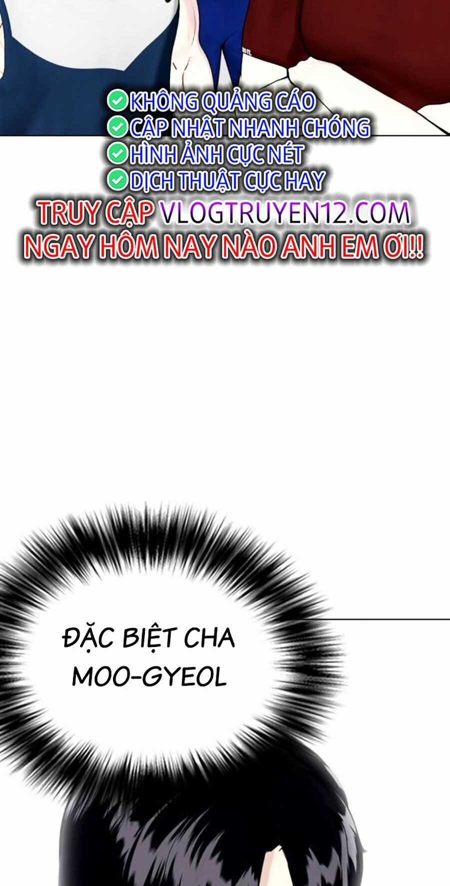Loser Giỏi Võ - Chapter 64 - Trang 3