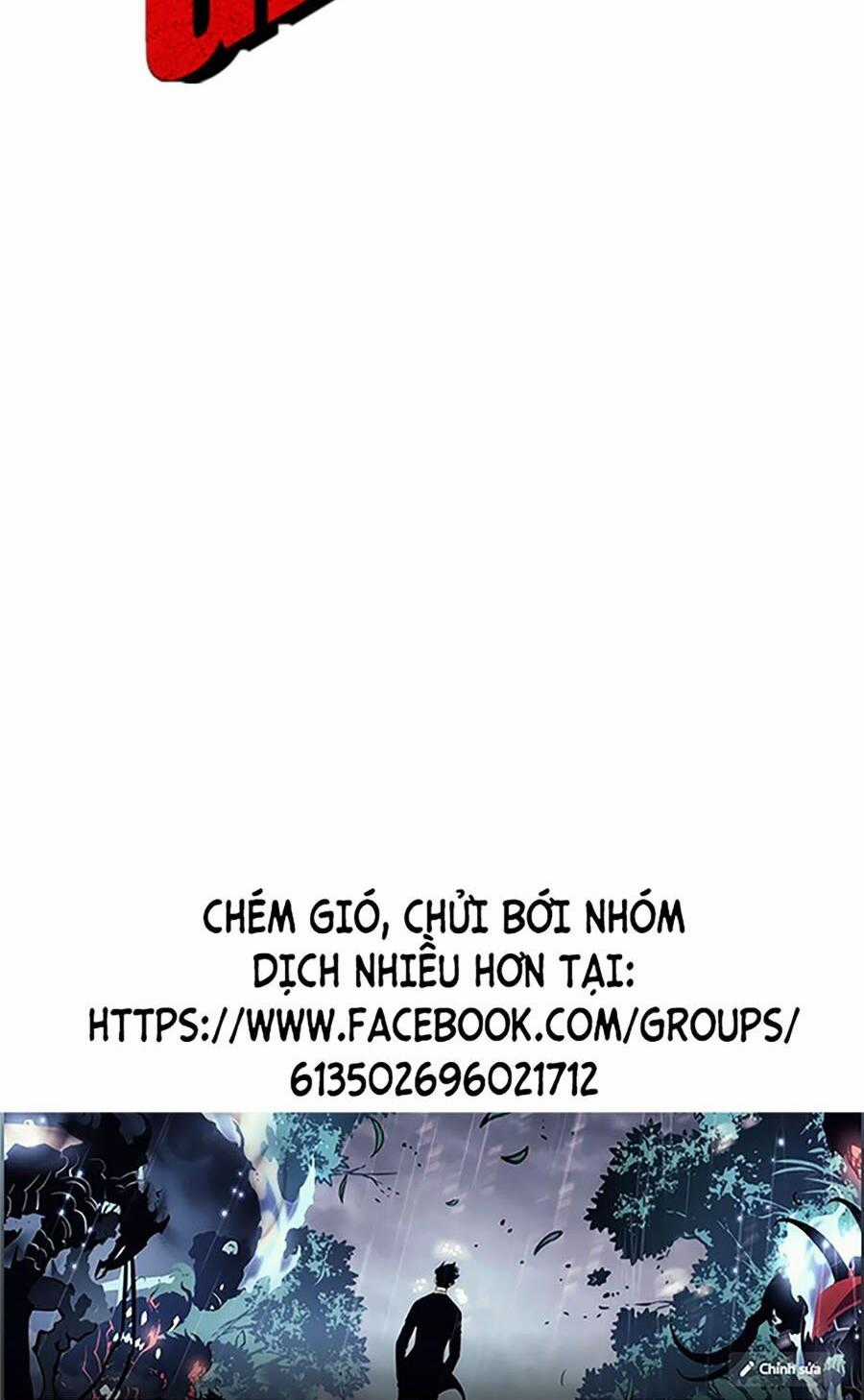 Loser Giỏi Võ - Chapter 65 - Trang 1