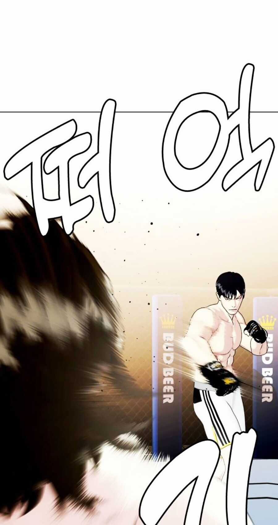 Loser Giỏi Võ - Chapter 66 - Trang 109