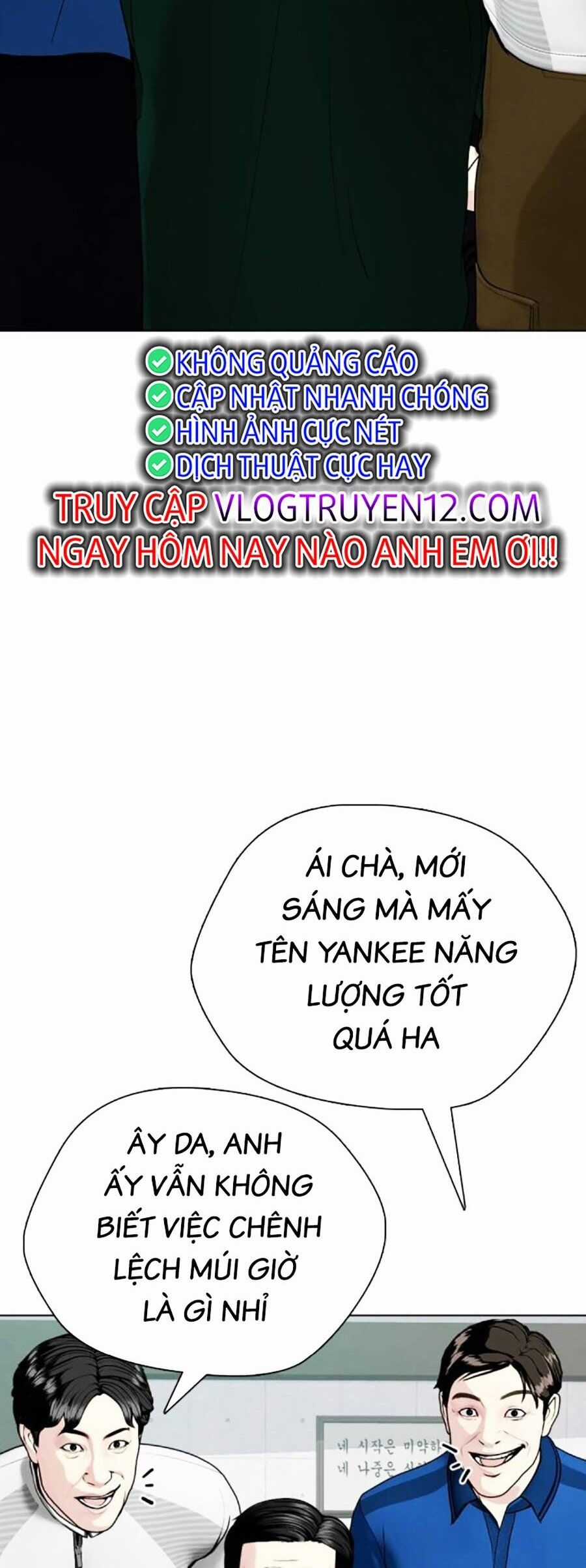 Loser Giỏi Võ - Chapter 66 - Trang 6