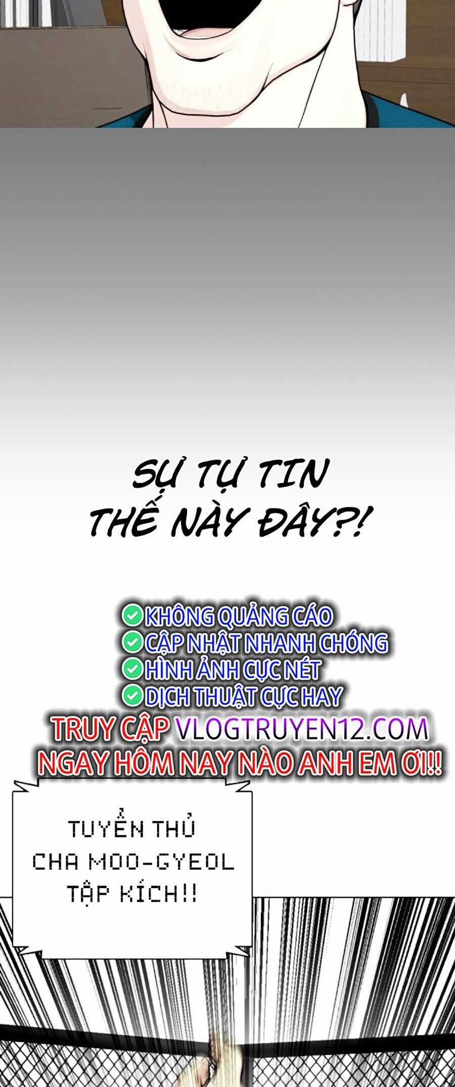 Loser Giỏi Võ - Chapter 66 - Trang 59