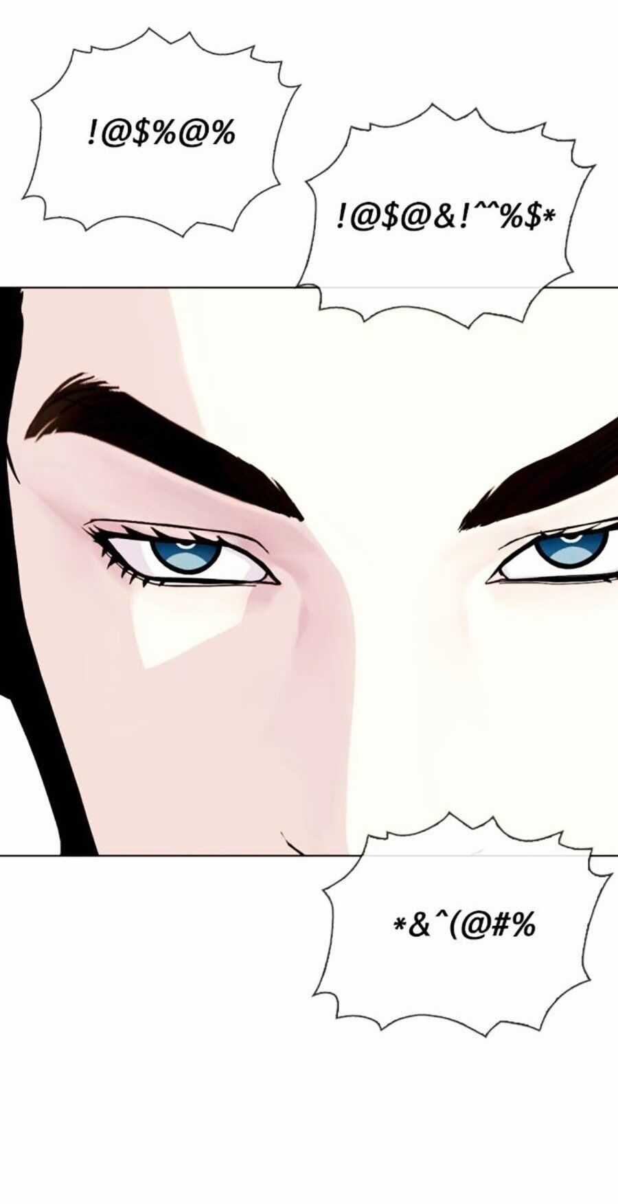 Loser Giỏi Võ - Chapter 67 - Trang 43