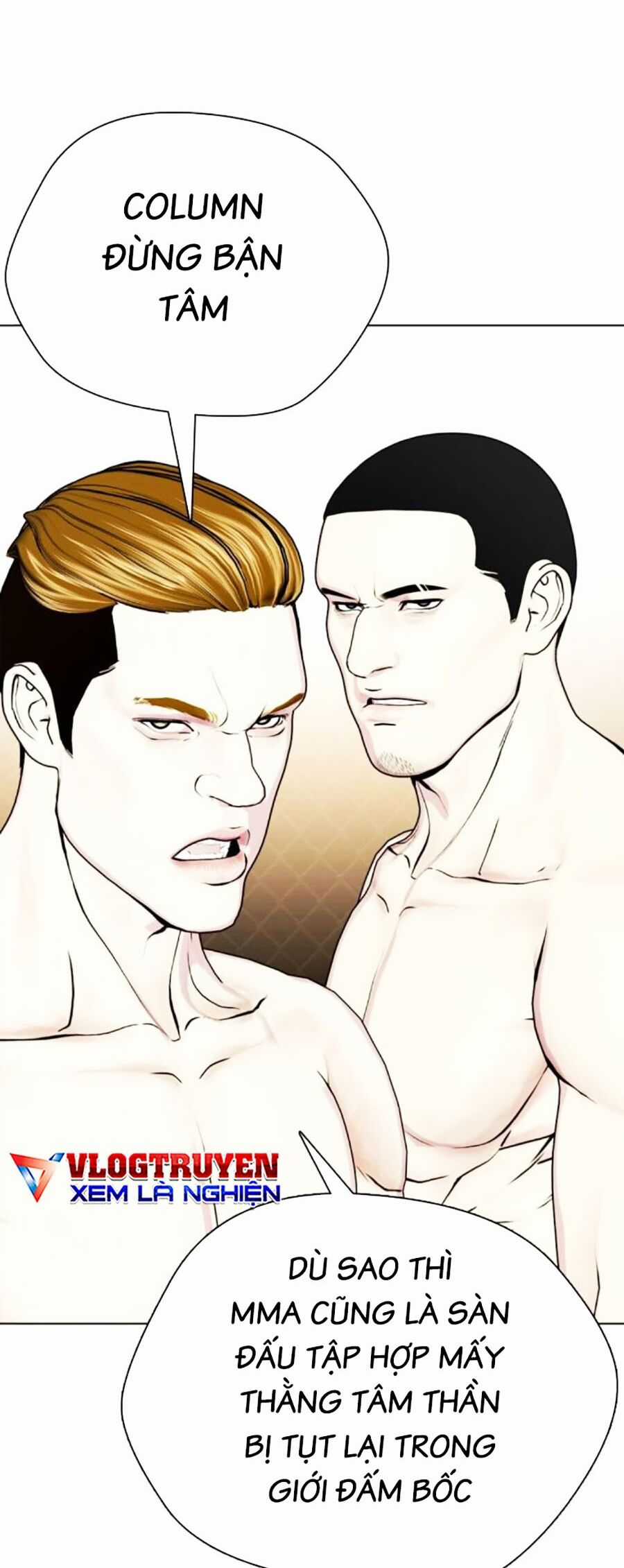 Loser Giỏi Võ - Chapter 68 - Trang 131