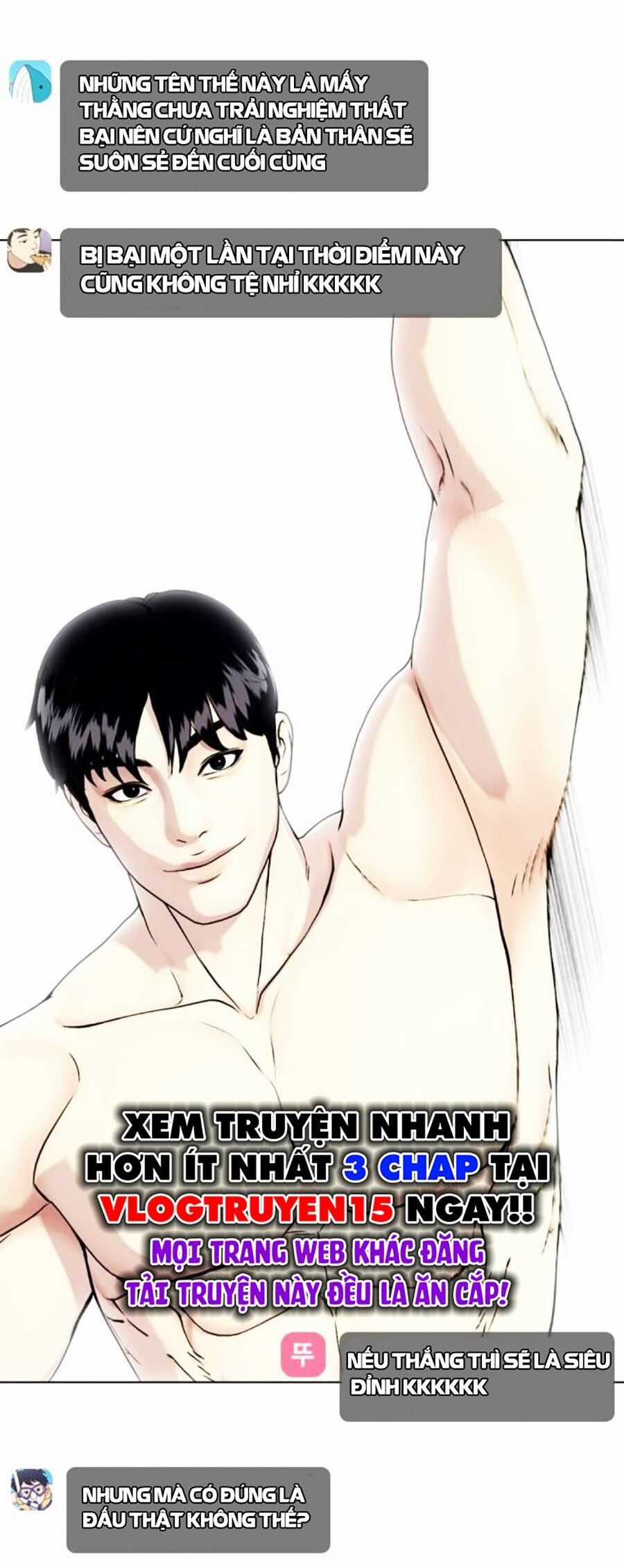 Loser Giỏi Võ - Chapter 69 - Trang 18