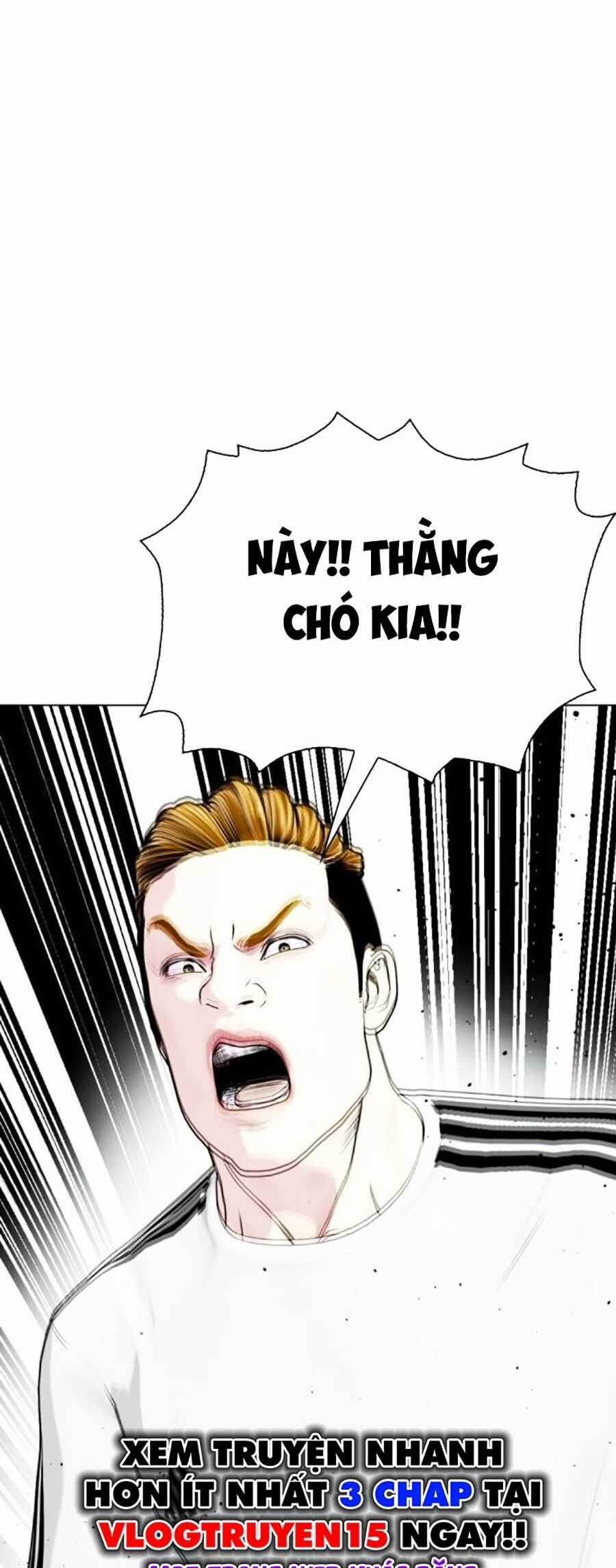 Loser Giỏi Võ - Chapter 69 - Trang 63