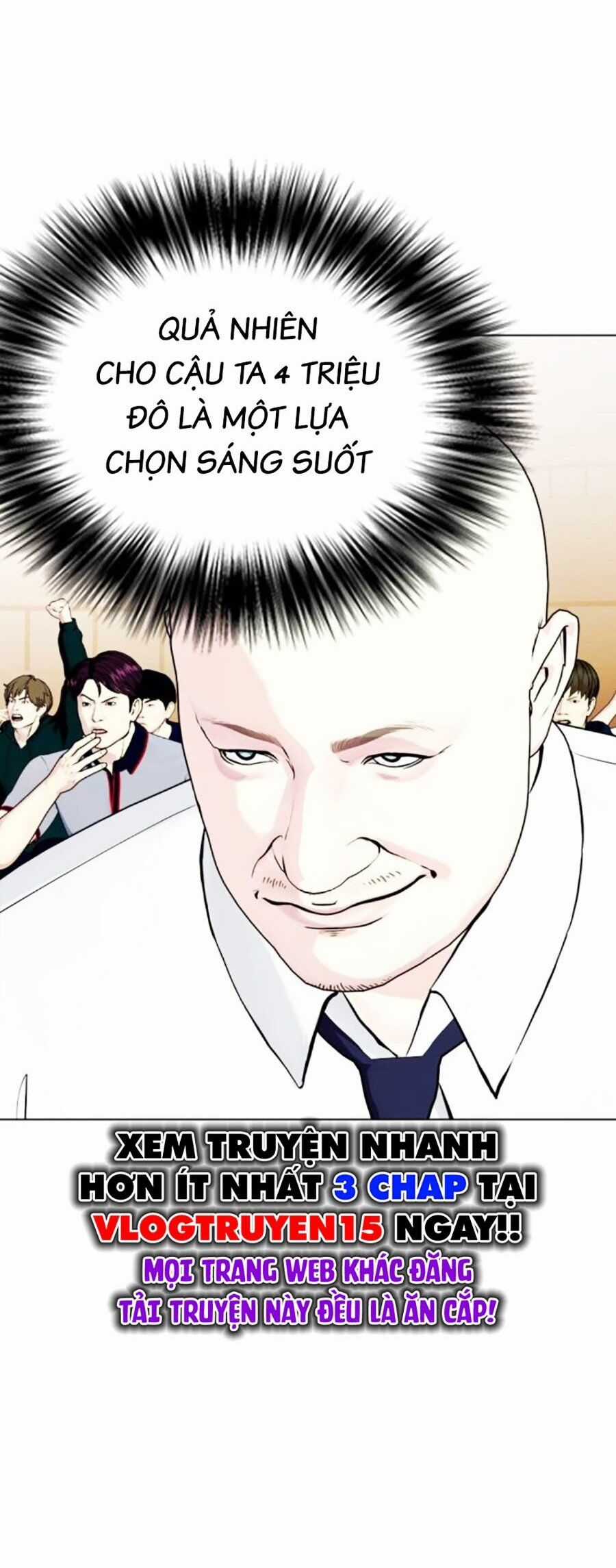 Loser Giỏi Võ - Chapter 69 - Trang 71