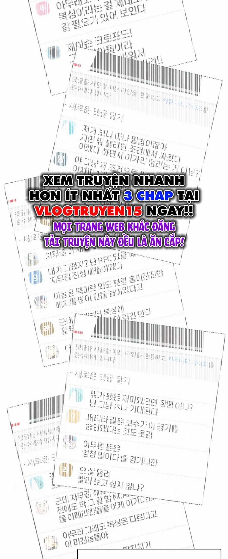 Loser Giỏi Võ - Chapter 69 - Trang 86