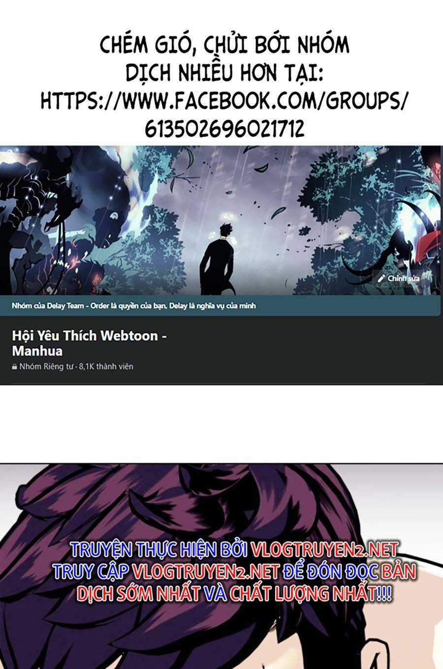 Loser Giỏi Võ - Chapter 7 - Trang 1