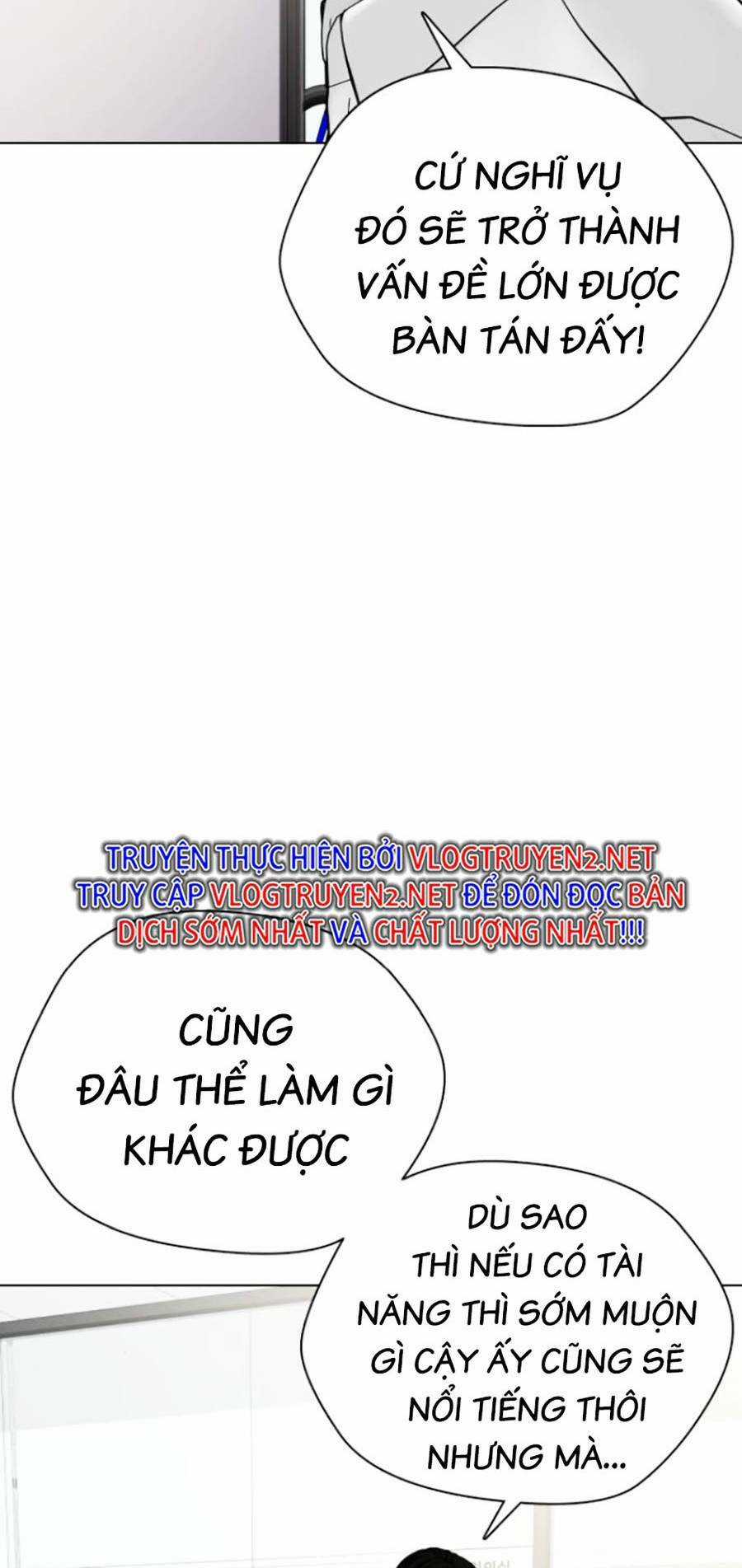 Loser Giỏi Võ - Chapter 7 - Trang 125