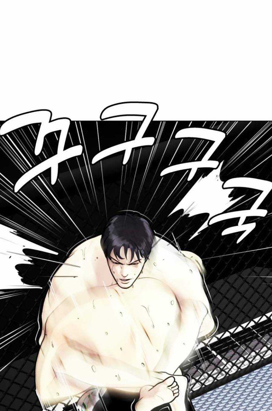 Loser Giỏi Võ - Chapter 7 - Trang 3