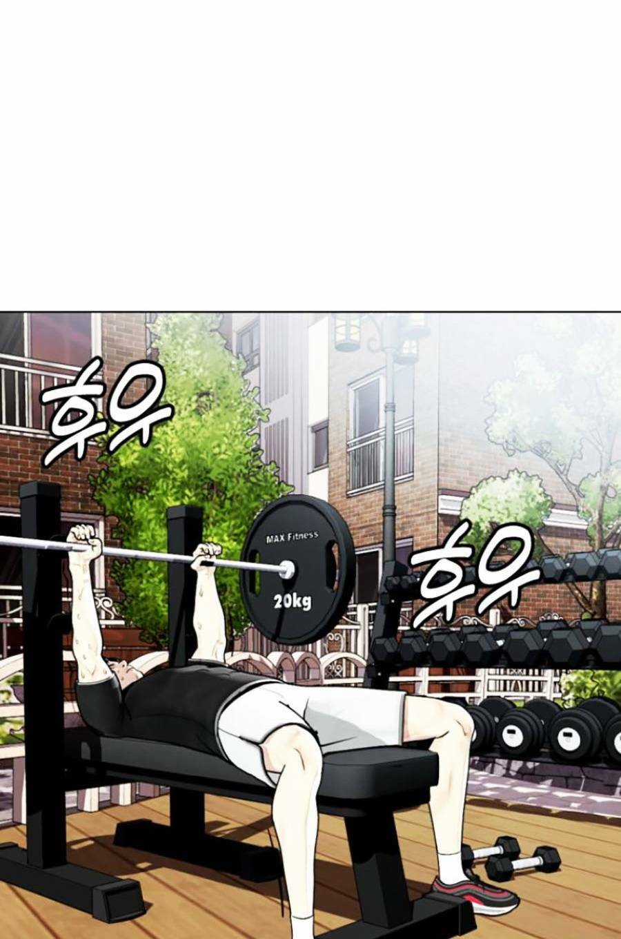 Loser Giỏi Võ - Chapter 7 - Trang 25