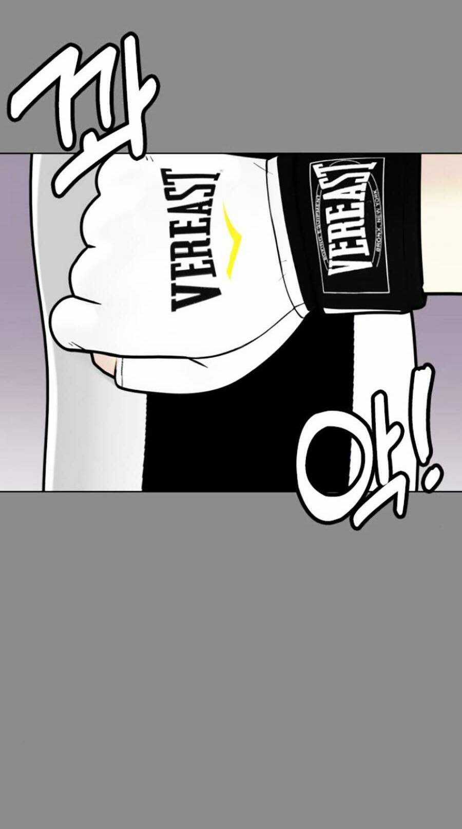 Loser Giỏi Võ - Chapter 7 - Trang 42