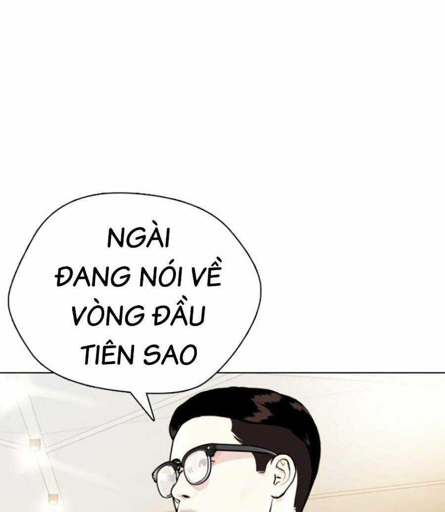 Loser Giỏi Võ - Chapter 7 - Trang 84