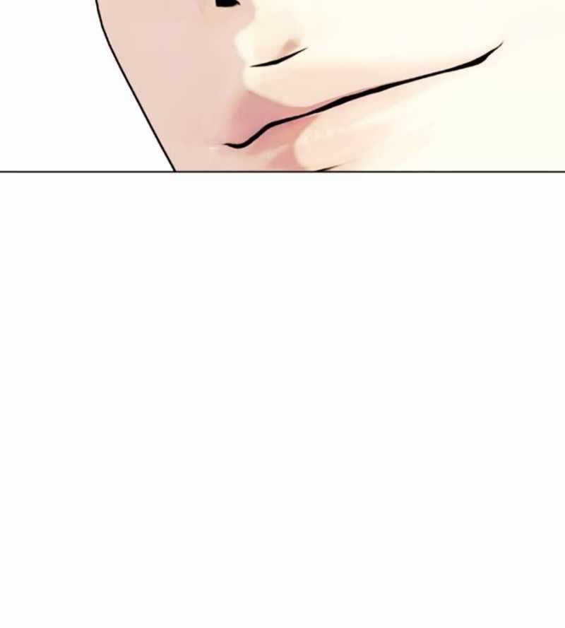 Loser Giỏi Võ - Chapter 70 - Trang 112