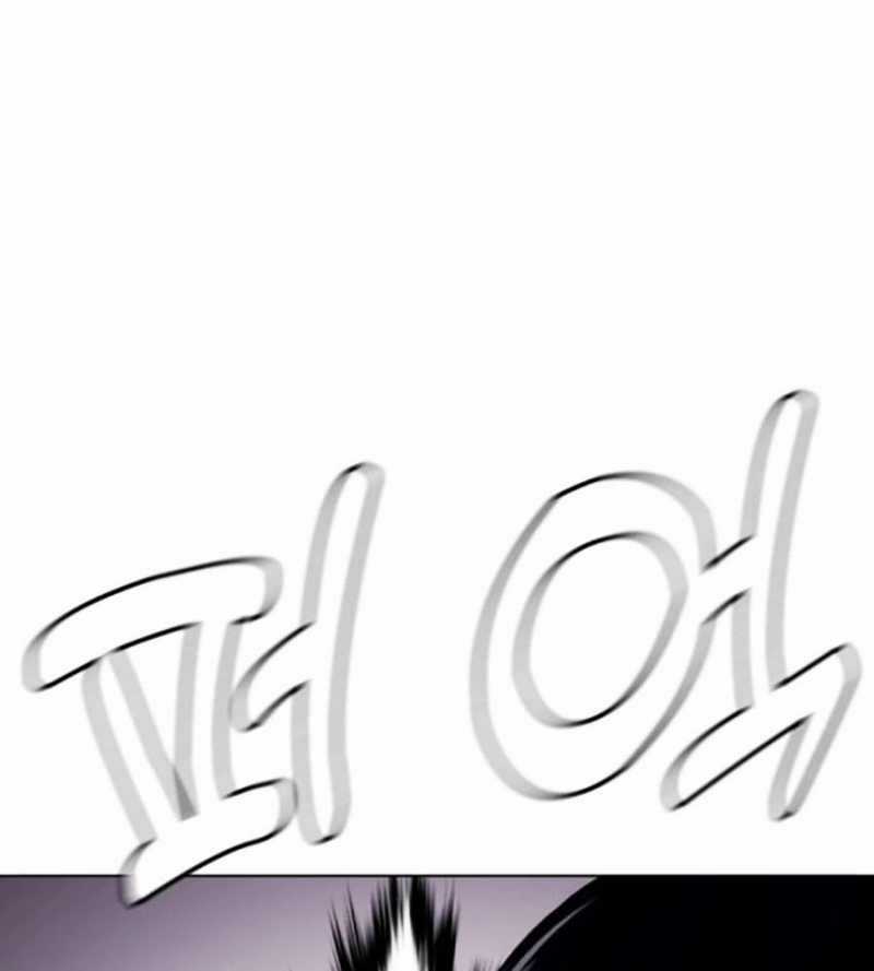 Loser Giỏi Võ - Chapter 70 - Trang 172