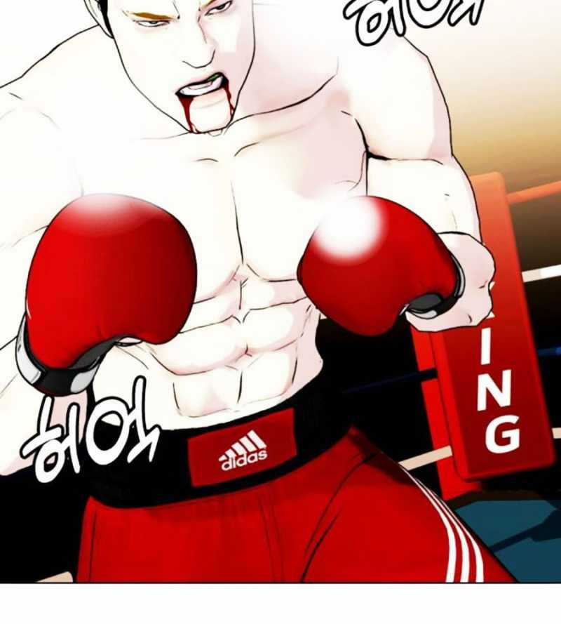 Loser Giỏi Võ - Chapter 70 - Trang 213