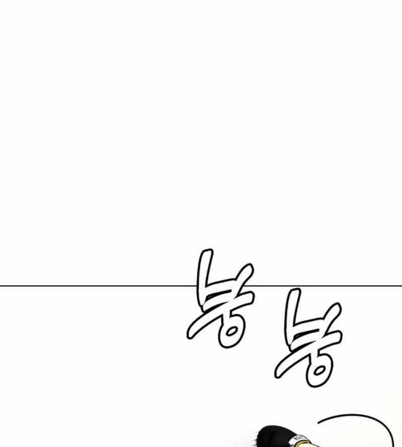 Loser Giỏi Võ - Chapter 70 - Trang 214