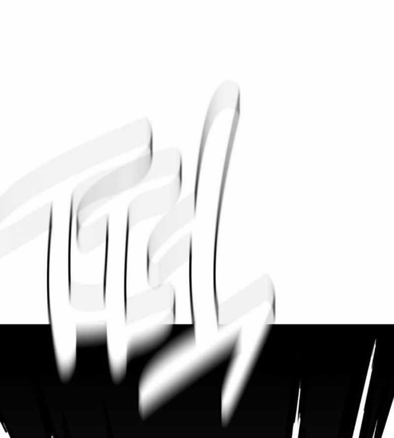 Loser Giỏi Võ - Chapter 70 - Trang 217