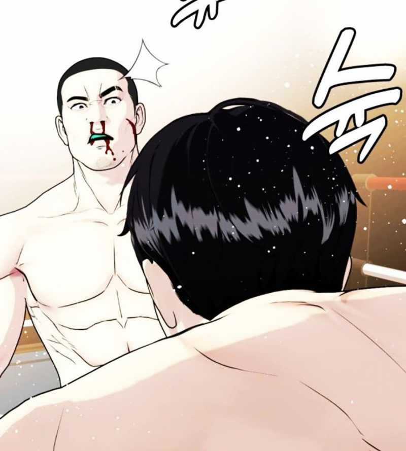 Loser Giỏi Võ - Chapter 70 - Trang 57