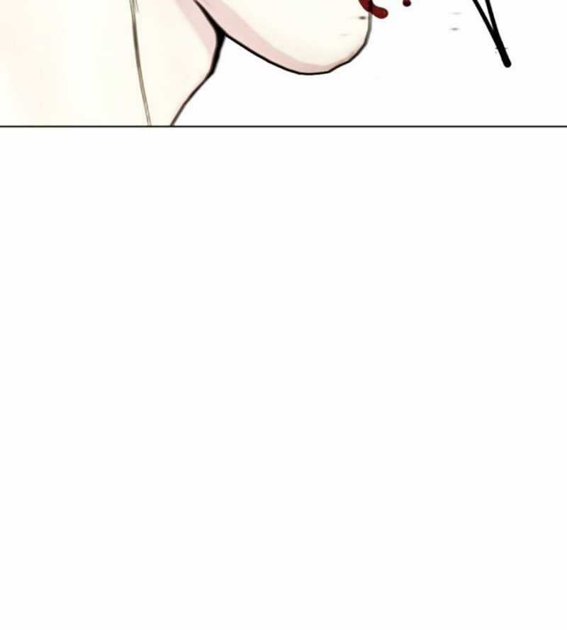 Loser Giỏi Võ - Chapter 70 - Trang 79