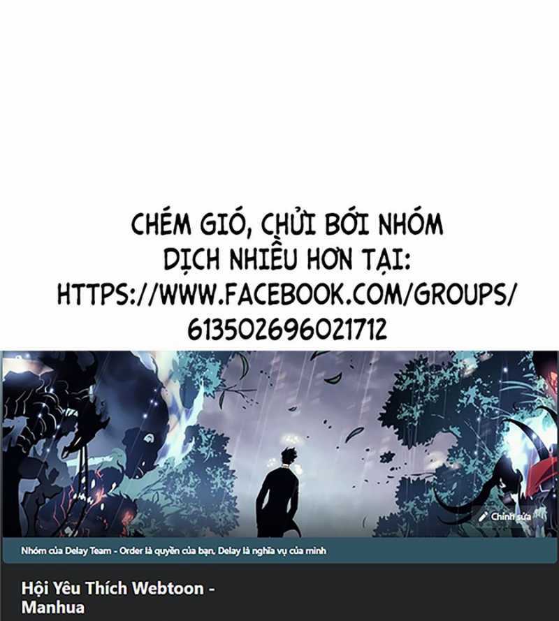 Loser Giỏi Võ - Chapter 71 - Trang 2