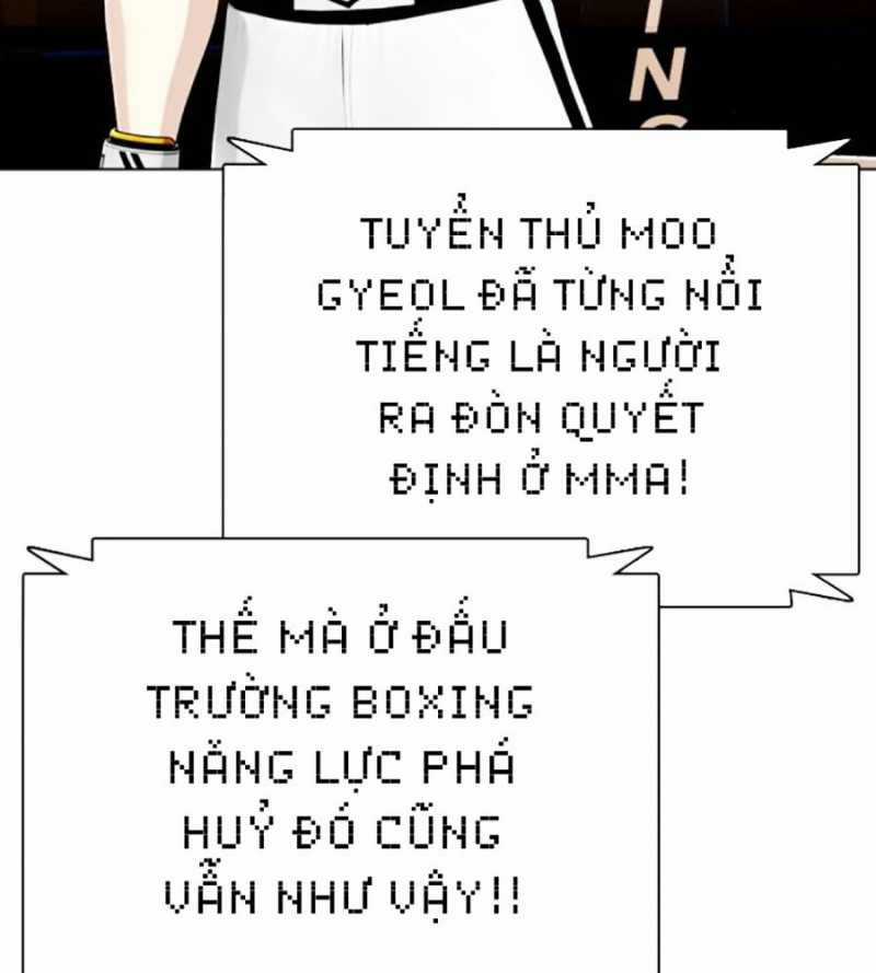 Loser Giỏi Võ - Chapter 71 - Trang 127