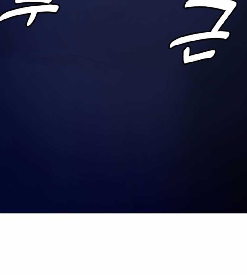 Loser Giỏi Võ - Chapter 71 - Trang 155