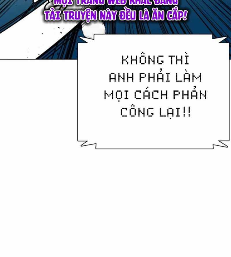 Loser Giỏi Võ - Chapter 71 - Trang 19