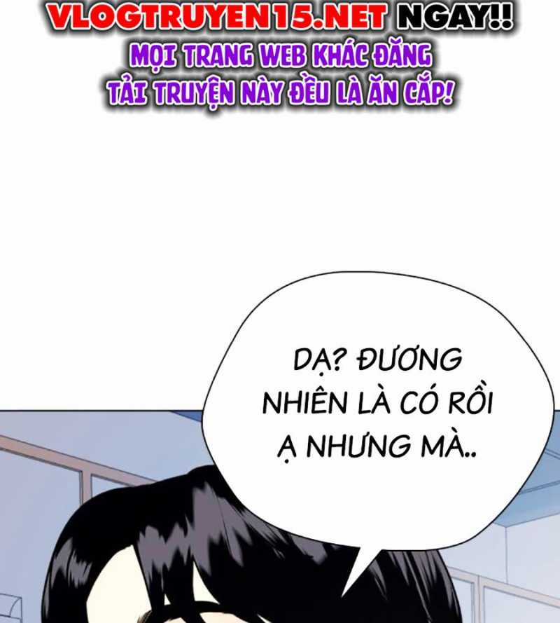 Loser Giỏi Võ - Chapter 71 - Trang 211