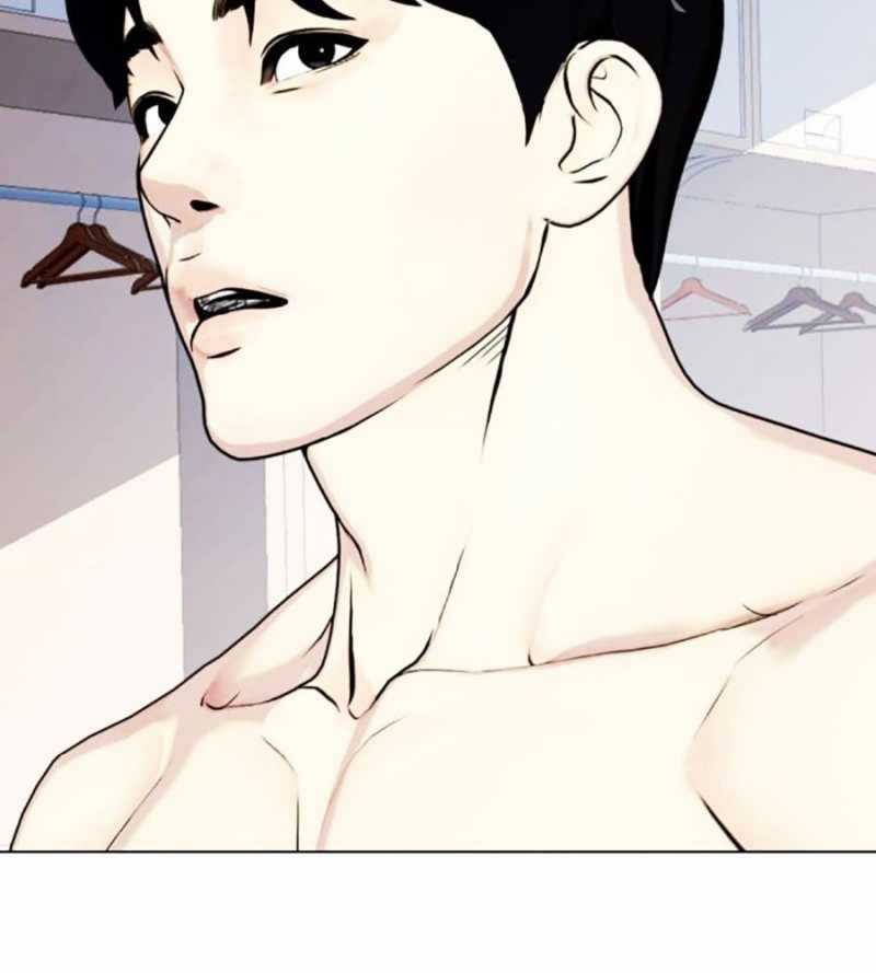 Loser Giỏi Võ - Chapter 71 - Trang 212